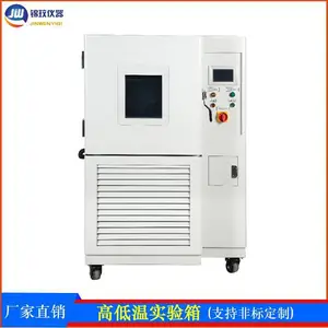 �ɱ�̸ߵ��������� ���������� ���º�ʪ�����JGDWS-6010