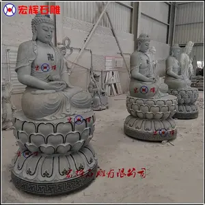 ������������ʯ������(������ʥ)ʯ������������׸߶�