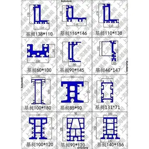 ģ�黬̨���Ͳ� ��������� 80*70��е��������þ�Ͻ�