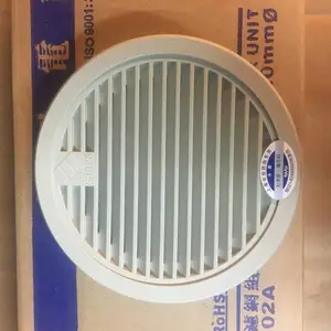 直销 上海卡固,KAKU 过滤网 FU-9801A 网罩配1238风扇