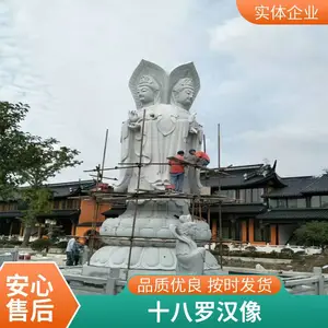 ʯ������������������������������ӹ�������ͷ������