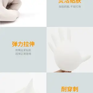 �����������Ӻ�һ�����齺����.�׻�ɫ�齺���׹�ҵ����