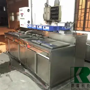 ��ѧ������Ĥǰ��ϴ�� ��۳�������ϴ�� �۾���Ƭ��������豸