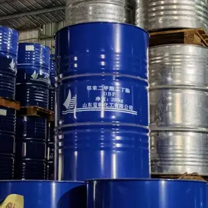 蓝帆齐鲁 增塑 鞋材 夹胶玻璃 1,2-苯二甲酸二丁酯 DBP 1KG起售