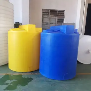 原水处理水箱用材质好 200L塑料加药箱生产厂家 ***塑料水箱