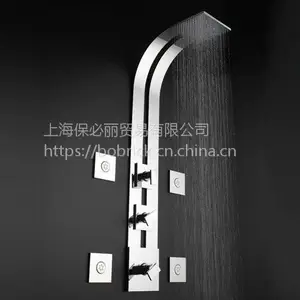 GRAFF水***（意大利品牌）GRAFF卫浴洁具