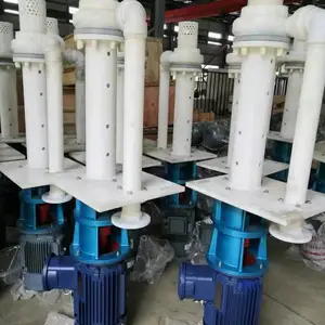 TM型氟塑料工程塑料耐腐蚀液下泵 废水输送泵 可定制长度
