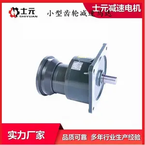 ʿԪ���ּ��ٵ�� G100A-G3700A��ɻ����ٻ� С�ͼ����� ��ʽ��ʽ