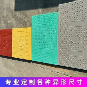���츴�ϵ��¹��ǰ� ���͸߷��Ӳ��� ���ƹ����۲�ʽ�����ǰ�