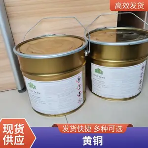 聚氨酯胶是一种强度较高的胶水，具有很强的耐磨性和耐腐蚀性，