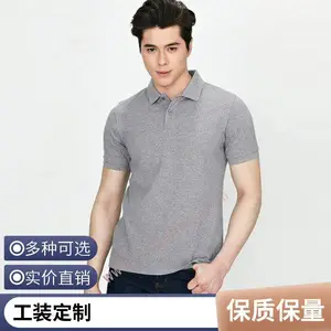 �ļ�����������polo��������t�����乤���Ļ���ӡ��logo����