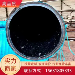 昊硕金属 高低压胶管 橡胶软连接厂家 大口径 耐腐蚀