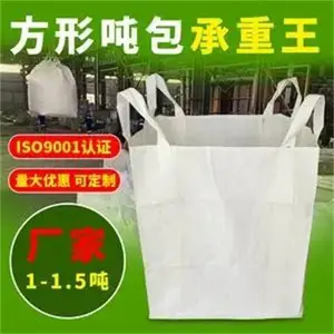 ���϶ְ���ɫ�ڳĴ� �ۿ����ڵ��� ��������Ĥ �ִ���ڿ�ʽ