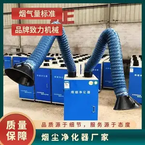 7.5kw脉冲滤筒除尘器 自动清灰烟尘净化器厂家