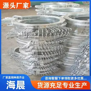双吊抱箍 电线杆木杆通信扁铁抱箍 单槽夹板 钢管抱箍 海晨