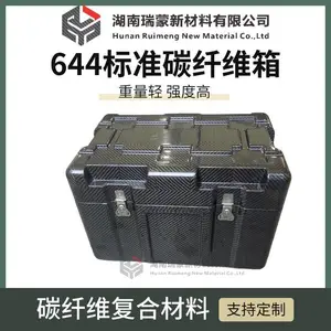 �����²� 644��׼̼��ά��װ�����豸�� ���ϲ���֧�ֶ���