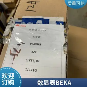 �¹�BEKA���������������ʮ�����󻬱�BA323AL ��