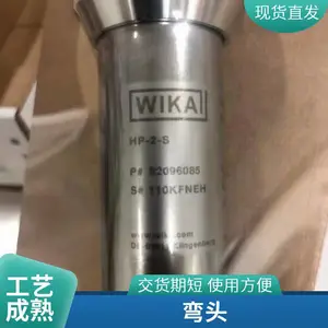 ά�������ƹ�ӦBeswick��ͷ S5MLS-1012-303-E˫