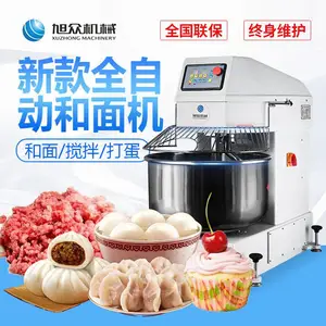 ����SZH-70A��˫��˫�����������ȫ�Զ����ӵ���������ͺ����