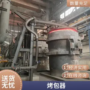 泰航节能型蓄热式富氧纯氧烤包器:蓄热式钢包烘烤装置 全自动点火远程控制