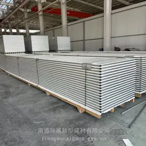 手工玻镁岩棉板 翔展供应洁净车间50mm厚手工净化彩钢板