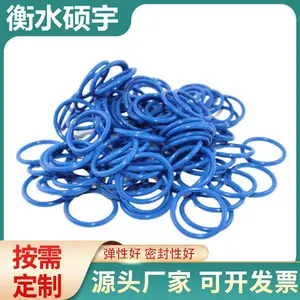 ��Ӧ����O��Ȧ ��ˮ�͸��¹轺�ܷ�Ȧ ���͹�ҵ�����ܷ��Ȧ