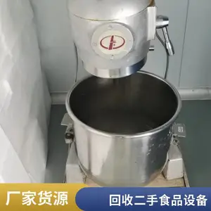 ���ݻ���������ʳƷ����е�豸����Ÿ�Ӧ��ڻ����Զ��ױ�������