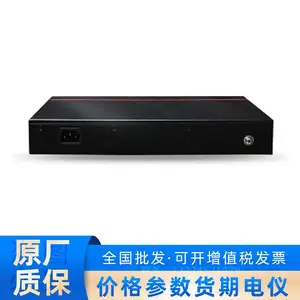 S100-16T2S+16��ǧ����̫��+2��ǧ�׹����ҵ��������