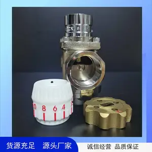 动态流量控制恒流阀调节管网水量用 操作简单