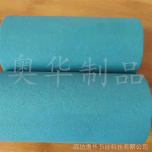 ����ϩ������ ���Ե��¾��Ȳ��� һ�����۸�