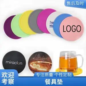 厂家定制毛毡杯垫餐垫桌椅保护垫柔软舒适 透气吸水