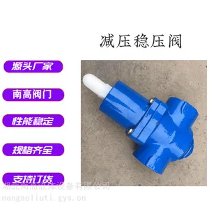 Y110X-16C��ѹ��ѹ�� �����ƻ���ʽ��ѹ�� ���ɱ�Ĥʽ�͸�ʴ