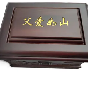 黑龙江榫卯工艺寿盒供应 上海同锦福实业供应