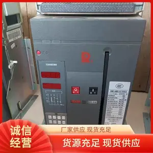 常 熟开关框架断路器 原装 定制方案满足需求 CW3-1600A