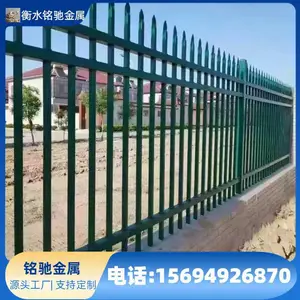 �̸�˿����դ ��˿������˿�� ������������ Y����������Χ��