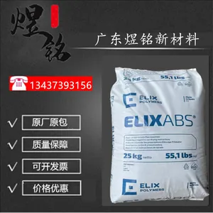 ���պ���Ӧ�� ̼����ǿ ABS Stat-Tech AS-15CF/000 �������