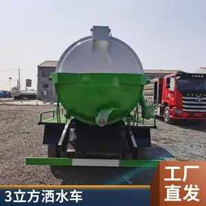 ����6���������೵ �ཬ�������䳵 ������ʮ���װ����