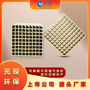 �����������������߻��� ����SCR������ �������� Ԫ衿Ƽ�
