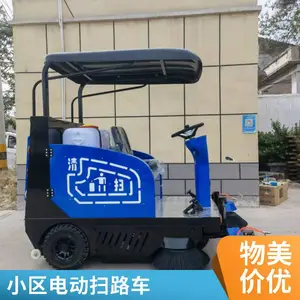 �綯ɨ·�� ��������ϴɨ�� ��ʻʽȫ����޳�����ɨ�س�