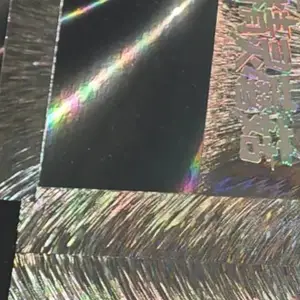 ���Ϲ�̻� �㶫���΢���Ӿ��Ƽ���Ӧ