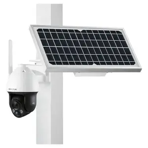 TP-LINK 太阳能低功耗4G球机套装 TL-IPC633L-A4G