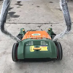 �޶�������ʽɨ�ػ� ����ɨ�ػ�����ɨ�ػ��������