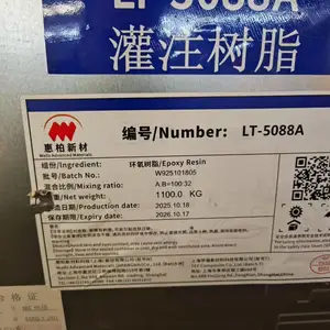 全国回收酞青蓝 酞青绿 大红粉立索尔大红永固颜料等化工原料 资质齐