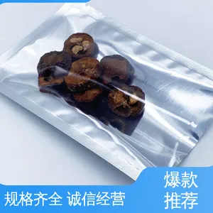 天第包装 品类齐全 规模生产 防水保温 编织布牛皮纸PE淋膜 复合强度高