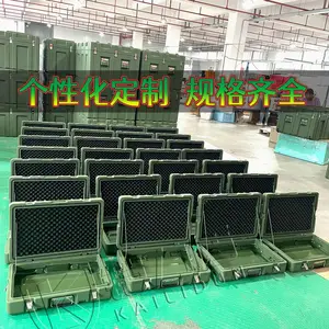 铠力盾2025新型手提五金工具防护箱 小型便携维修储运防水保护箱