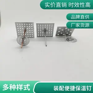 �յ���ܱ������� �������Ʊ��¶� Ļǽ����������ר�ñ��°�̶���