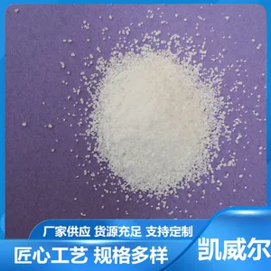 环氧地坪石英砂 30-50目厂家现货 高硬度耐磨 地坪填充用