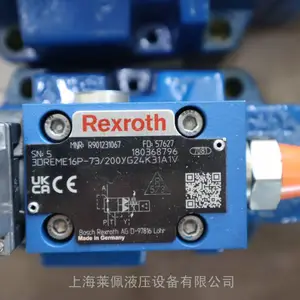 R901231067 3DREME16P-72/200YG24K31A1V 德国力士乐REXROTH比例减压阀