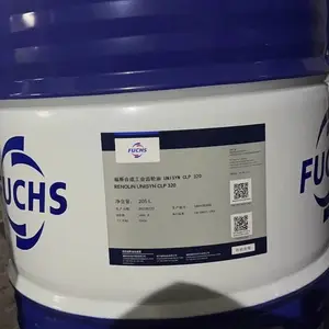 福斯圆盘针织机油FUCHS TRAX 16C 织针油 纺织机油 圆机专用 授权经销商