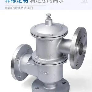 双向 双嘴南高阻火呼吸阀 HXF-2 不锈钢材质适用石油化工行业